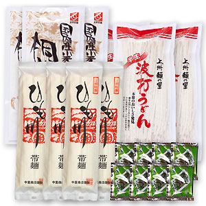 桐生うどんの里の画像5