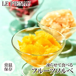 凍らせて食べるフルーツソルベ