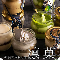 もりんの画像5