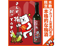 商品画像1