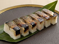 鯖寿司 押し寿司 美園の画像1