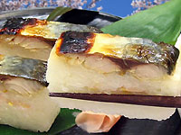 鯖寿司 押し寿司 美園の画像4