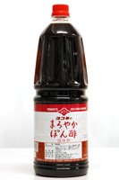 横井のお酢専門店　健康美酢たくさんＳｈｏｐの画像3