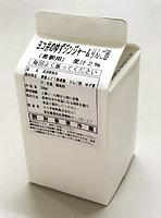 ヨコ井のゆずジンジャー＆りんご酢（希釈用）　12本の写真