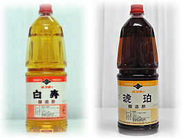 白寿