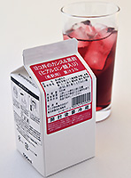 ヨコ井のカシス＆黒酢　ヒアルロン酸入り　（希釈用）　12本の写真