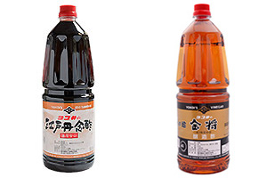 横井のお酢専門店　健康美酢たくさんＳｈｏｐの画像3