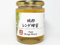 はちみつの恵の画像5