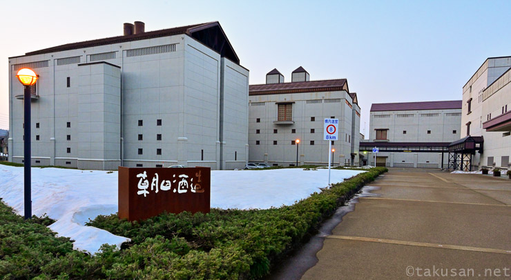 朝日酒造株式会社の外観