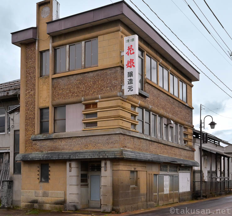 嵐山酒造株式会社の外観