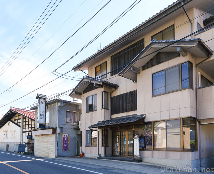 株式会社　永井本家の外観