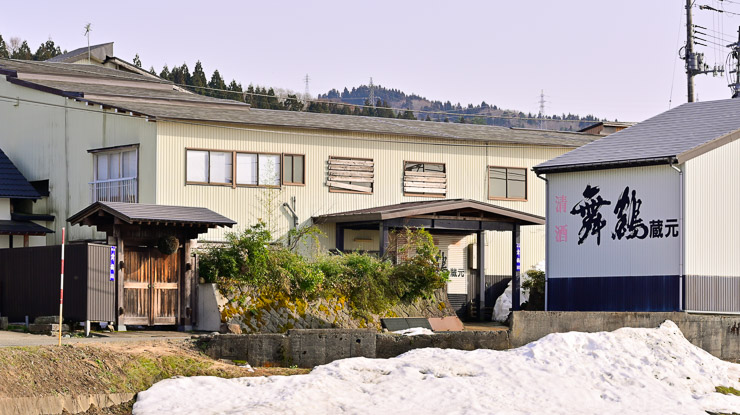 恩田酒造株式会社の外観