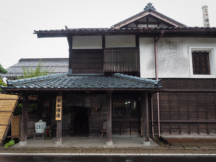 宝山酒造株式会社の外観