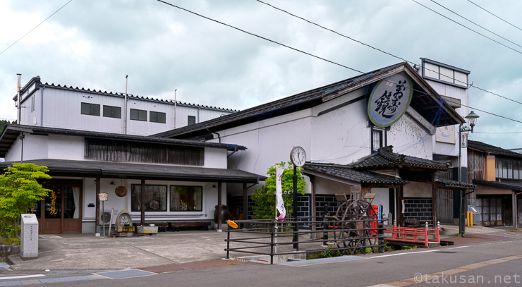 株式会社　マスカガミの外観