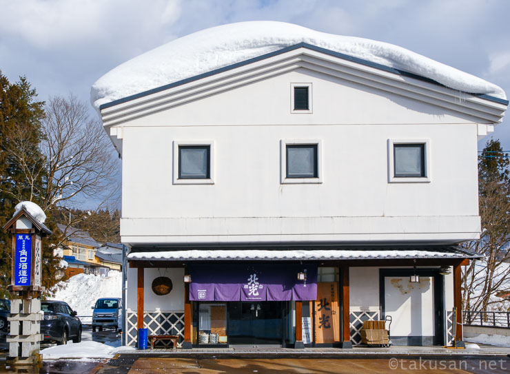 株式会社　角口酒造店の外観