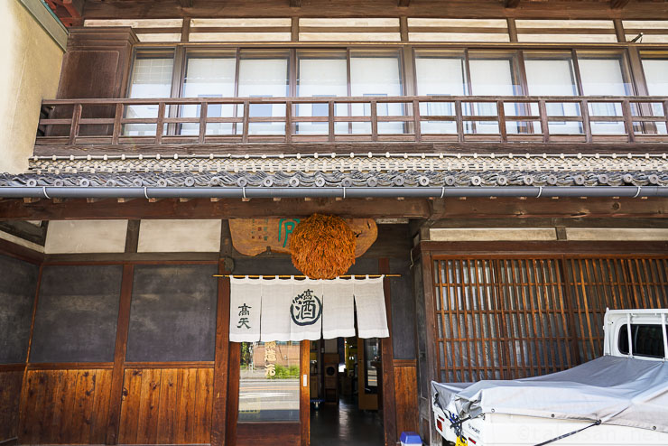 高天酒造株式会社の外観