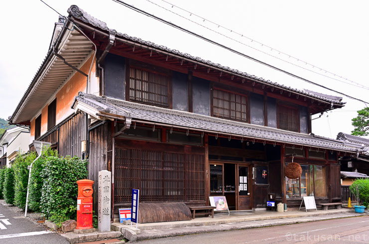 山路酒造有限会社の外観