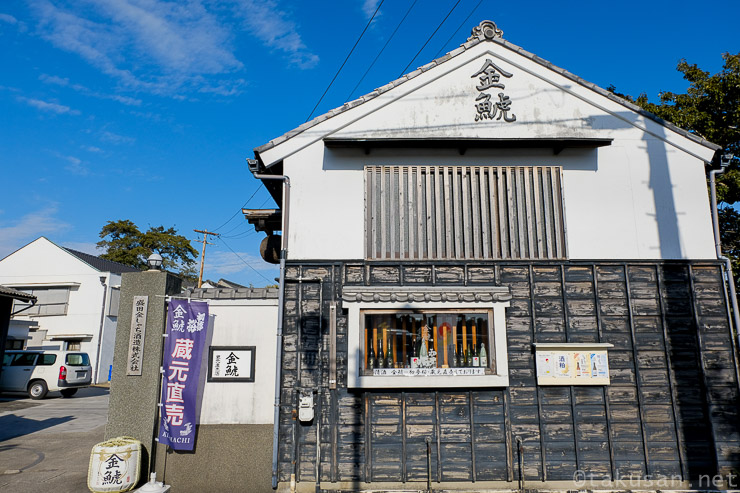 盛田金しゃち酒造株式会社の外観