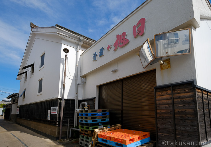 旭日酒造の写真