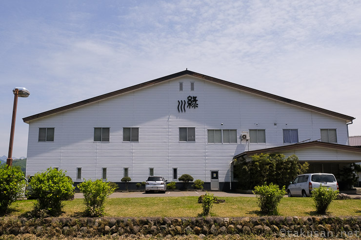 緑川酒造株式会社の外観